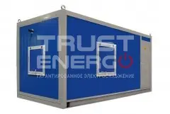 Контейнер ПБК-5 (Эконом) trustenergo.ru