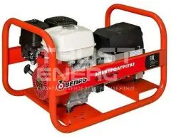 Сварочный генераторепрь АСПБВ220-6,5/3,5-Т400/230Х Открытая на раме Honda GX390 trustenergo.ru Сварочный генераторепрь АСПБВ220-6,5/3,5-Т400/230Х Открытая на раме Honda GX390 trustenergo.ru