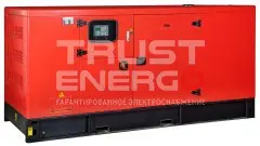 Дизельный генератор Fubag DS 315 DAC ES с АВР В кожухе Fubag FD 6126IZLD trustenergo.ru Дизельный генератор Fubag DS 315 DAC ES с АВР В кожухе Fubag FD 6126IZLD trustenergo.ru