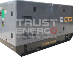Дизельный генератор CTG AD-14RES-M
