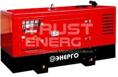 Дизельный генератор Energo ED 30/230 Y-SS с АВР В кожухе Yanmar 4TNV98 GGEH trustenergo.ru Дизельный генератор Energo ED 30/230 Y-SS с АВР В кожухе Yanmar 4TNV98 GGEH trustenergo.ru