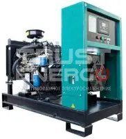 Газовый генератор REG G18-1-RE-LF Открытая на раме REG 490 trustenergo.ru Газовый генератор REG G18-1-RE-LF Открытая на раме REG 490 trustenergo.ru