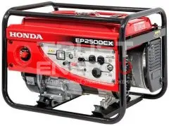 Бензиновый генератор Honda EP 2500 CX Открытая на раме Honda GX160 trustenergo.ru
 Бензиновый генератор Honda EP 2500 CX Открытая на раме Honda GX160 trustenergo.ru