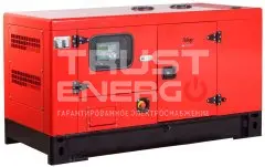 Дизельный генератор Fubag DS 27 DAC ES с АВР В кожухе Fubag FD4100 trustenergo.ru Дизельный генератор Fubag DS 27 DAC ES с АВР В кожухе Fubag FD4100 trustenergo.ru