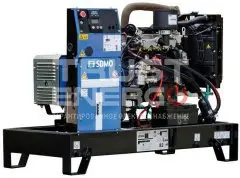 Дизельный генератор SDMO K 6M